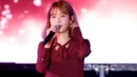 IU - Talk