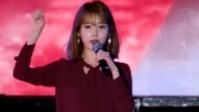 IU - Talk