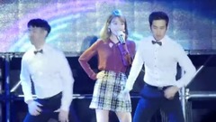 IU - You & I