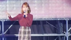 IU - Talk