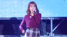 IU - IU - Good Day 饭拍 17/09/22