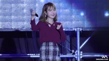 IU - IU - 你的意义 饭拍 17/09/22