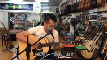  - 听到旋律就能流下泪水《成都》回忆你带不走那个她