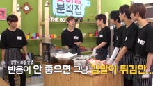 THE BOYZ - [Preview(Ep.6)] THE BOYZ 'Flower Snack'