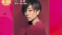 宇多田光 - 宇多田ヒカル新曲音源・5年ぶり映画主題歌 めざましテレビ