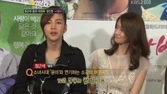 Love Rain - Jangkeunsuk & Yoona