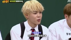 防弹少年团,V(防弹少年团),JIMIN(防弹少年团) - 他是我的人 95cp配音