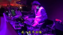 纪晓斌 - 朋友陪你醉(DJ版)