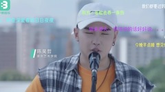 模仿翻唱 - Love UU