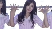GFriend - LOVE WHISPER