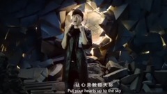 张杰 - Lost In The Stars