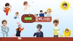 Golden Child - Ready, Set, Go! #1