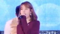 IU - Good Day