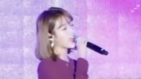 IU - Friday