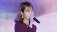 IU - Meaning Of You