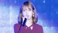 IU - Through the Night