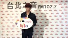 毕书尽 - 10月听第一次当HITO大台柱的毕书尽报时