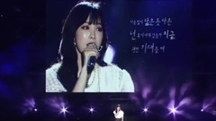 太妍(少女时代) - Fine & Make Me Love You