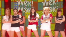 Weki Meki - Weki Meki