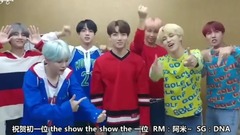 防弹少年团 - THE SHOW 防弹少年团一位感言
