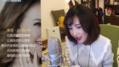 模仿翻唱 - Di Da Di