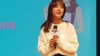 I.O.I,金世正(gugudan),gugudan - SUDDEN ATTACK 粉丝见面会 Part.4