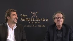 音乐短片 - 加勒比海盗5:死无对证