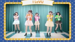 爱川梢 - [I LoVU]ハッピー!アメリカンフライドポテト[踊ってみた]