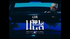 Los - Bad