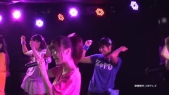 爱川梢 - [I LoVU]初ライブ映像 "ParadoxxParadise"