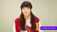 爱川梢 - 新ユニット[I LoVU]イベント告知ムービー