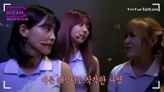 PRISTIN - PRISTIN HIgh 'WE LIKE' Back Stage Behind