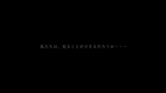 DANCEROID - Qulle avex 2nd Single"DRY AI"Video Clip 予告動画 TypeC