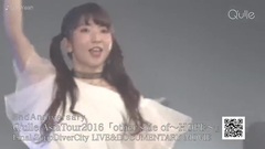 DANCEROID - [Qulleキュール]AsiaTour2016 ZeppDiverCity公演 ダイジェスト映像
