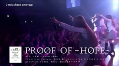 DANCEROID - [Q'ulleキュール]2nd DVD Proof of ~HOPE~[TSUTAYA O-EAST.digest ver.][公式]
