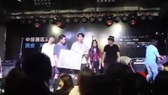迷笛音乐节 - 迷笛全国校园乐队大赛中部赛区冠军甜又丧