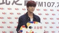 毕书尽 - Hit Fm X Bii毕书尽记者会精华