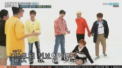 B1A4 - 2倍速-10倍速CUT - 一周的偶像 17/09/27