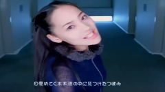 S.E.S - 夢をかさねて