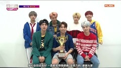 防弹少年团 - 1位获奖感言