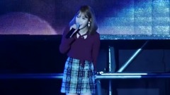 IU - 你的意义