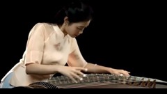 音乐短片 - 古筝曲:鸿雁