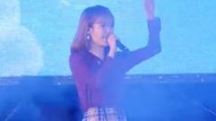IU - Good Day