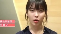 IU - IU代言突击风暴游戏角色配音花絮