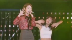 IU - You & I