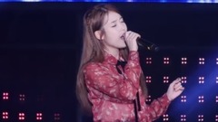 IU - Meaning Of You