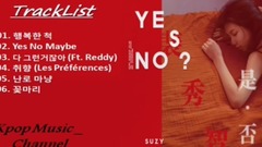 <Yes No> 裴秀智迷你一辑