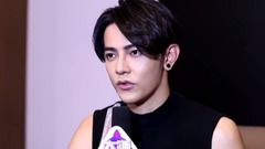 汪东城 - 汪东城 我陪伴你的不止是青春