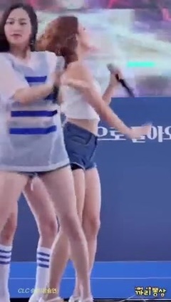 CLC - Pepe