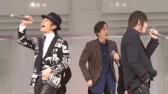 w-inds. - FANTASY